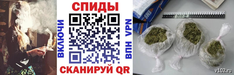 БУТИРАТ жидкий экстази Осинники