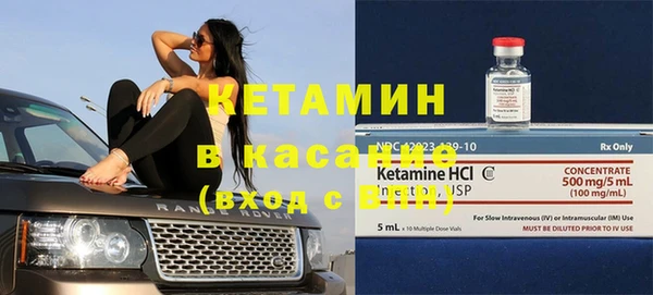 героин Армянск