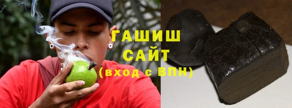 героин Армянск