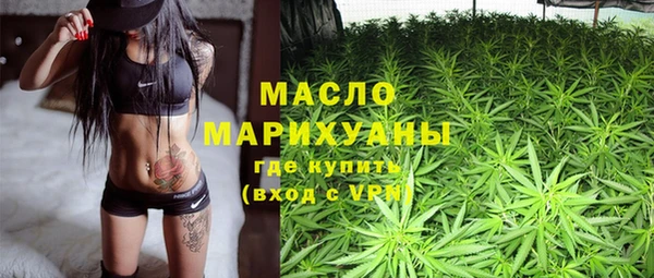 героин Армянск