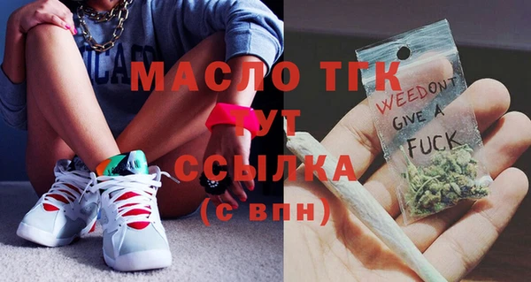 героин Армянск