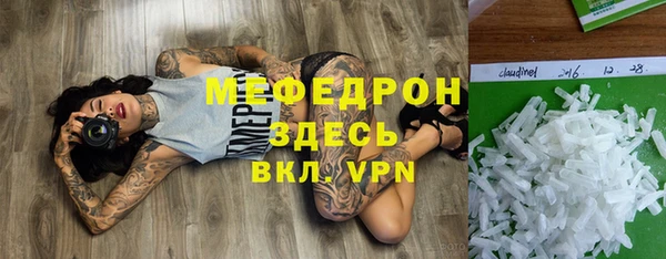 героин Армянск