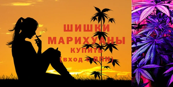 мескалин Алзамай