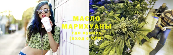 экстази Сатка