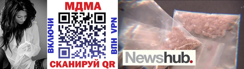 МДМА crystal  blacksprut как войти  Осинники 